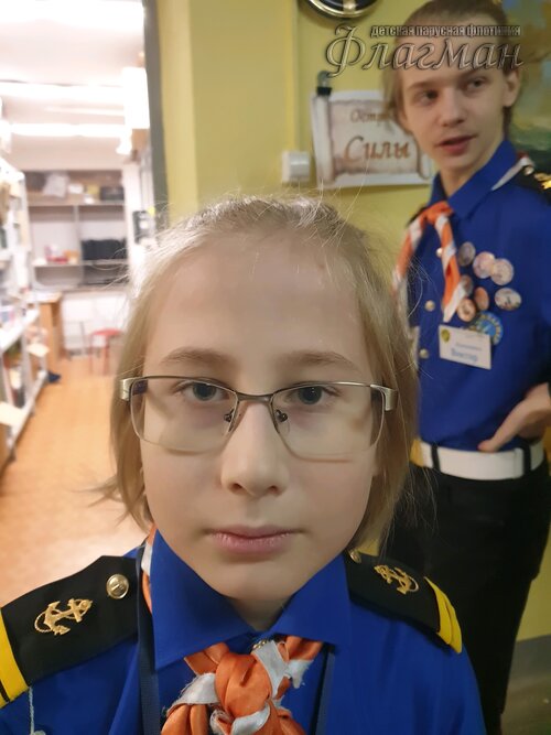Занятиях в детском клубе «Флагман»